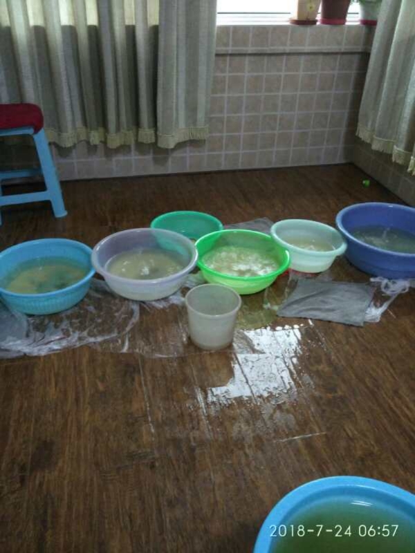 桓仁如何判断家里漏水