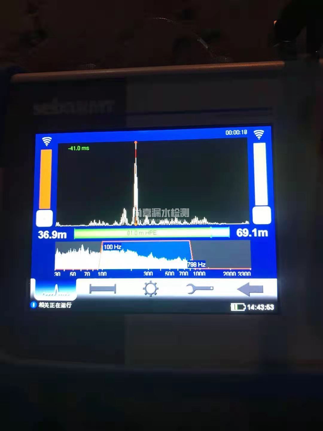 桓仁漏水相关仪的检测原理是什么？