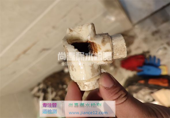 桓仁引起漏水的原因有哪些？